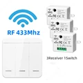 3Receiver1Switch