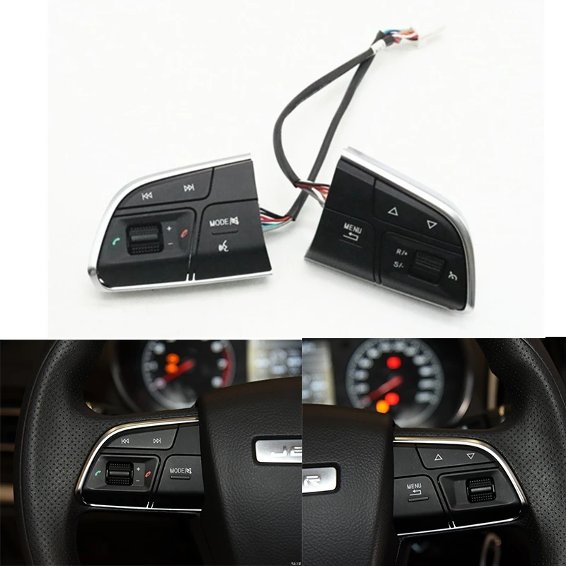 CarMultifunctionSteeringWheelSwitchButtonCruiseVolumeSwitch