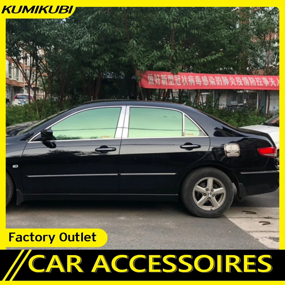 

6 шт., декоративные наклейки для окон Honda Accord 2003 2004 2005 2006 2007