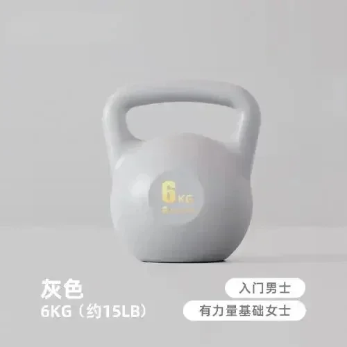 6GY