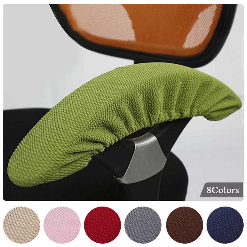 Armrest Cover Office Computer Chair Computer Chair Seat Covers