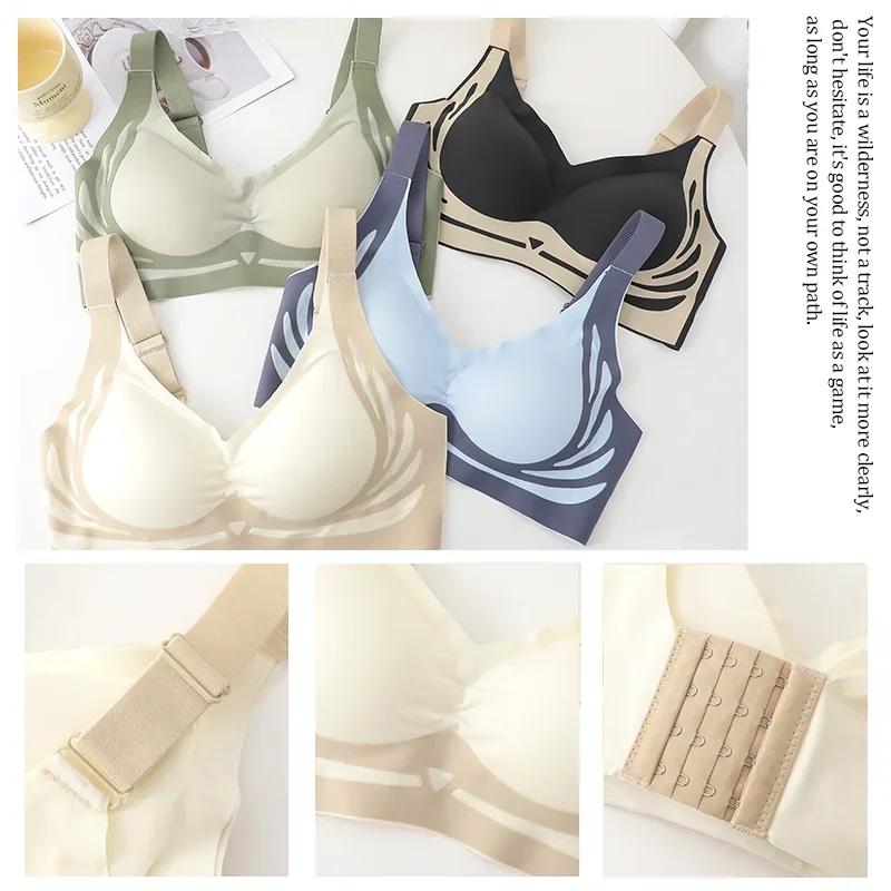 Women's Push-up Gather Wireless Bra Women Gathered Up Soft Support Adjustable Underwear Anti-sagging Seamless Lift-up Bra M-2XL 4