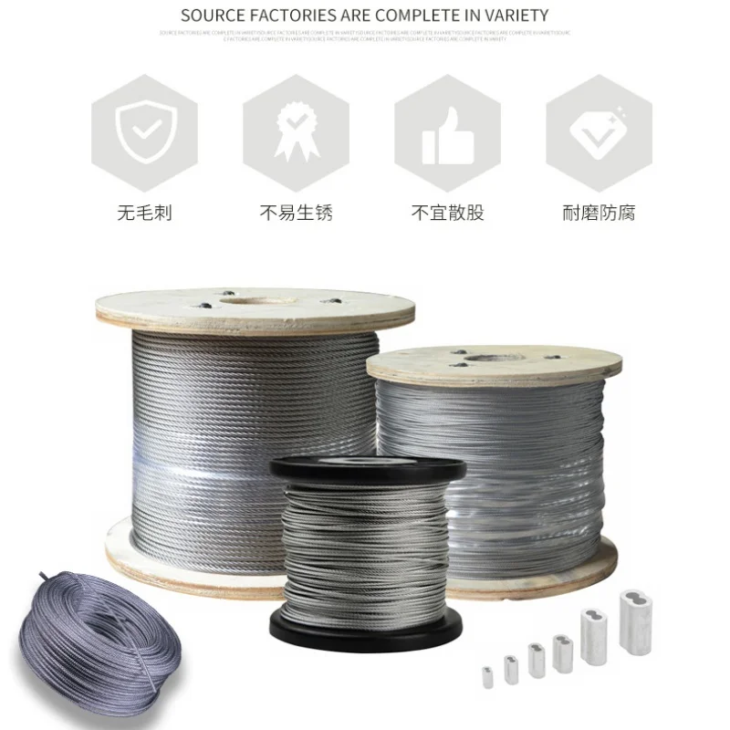 1.5/2/3mm*50m Stainless Steel Wire Rope Resistant Strong Line PVC Coated Flexible Clothesline Kit