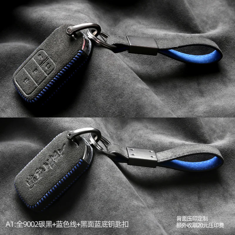 

Cover Design High-end Alcantara Suede Key Cover Key Chain Key Case for Honda Crv Civic Xrv Accord Vezel Crider FIT Urv