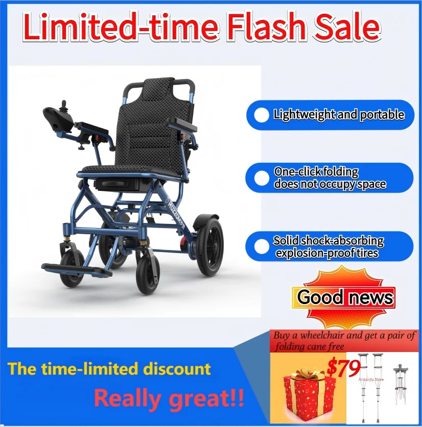 New Design Ultra Light Lightweight Folding Carbon Fiber Electric Wheelchair That Can Be Used On Board.