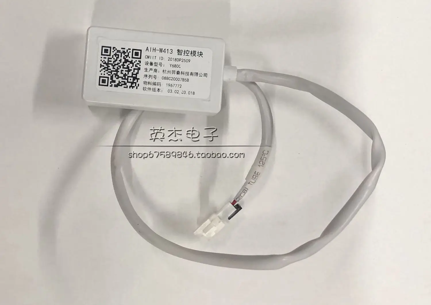 Air conditioner WIFI intelligent module intelligent control module W413 APP mobile phone remote