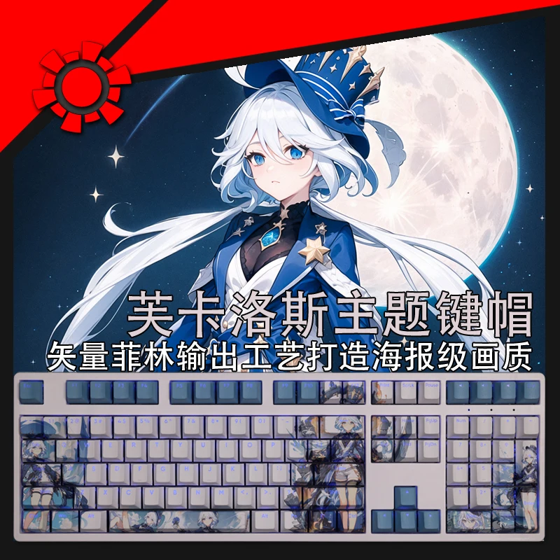 Chaves Conjunto Focais de Impacto Genshin Keycap Pbt Tintura Subbed Backlit Keycaps Anime Gaming Key Caps para Ansi 61 87 104 108 Layout 108