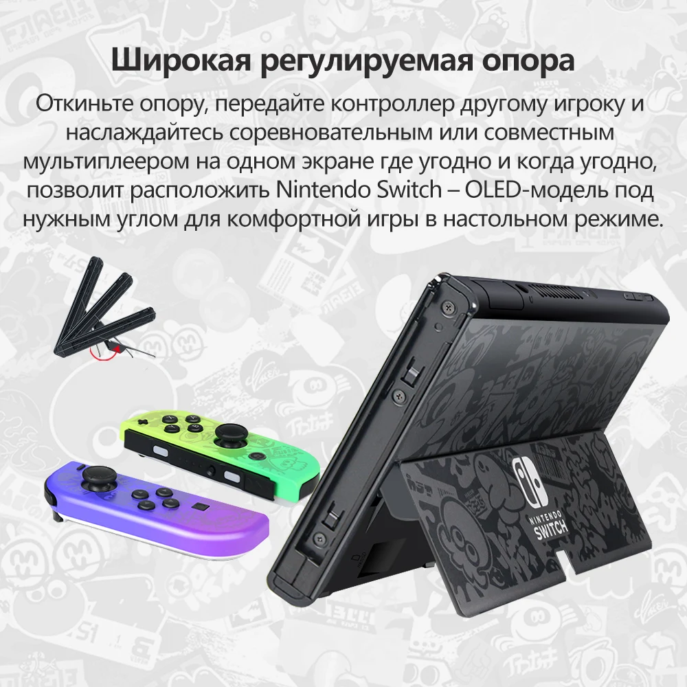 Nintendo Switch OLED Splatoon 3 Game Console with Splatoon 3