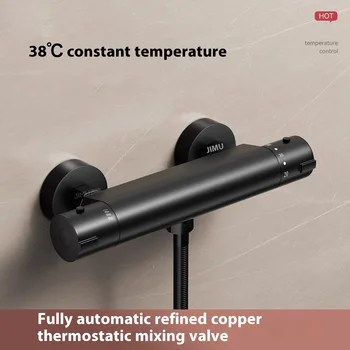 วาล์วผสมอุณหภูมิ, ปรับอุณหภูมิอัตโนมัติ, หัวฝักบัว, ก๊อกน้ําอัจฉริยะสําหรับเครื่องทําน้ําอุ่น, ชุดครัวเรือน 1