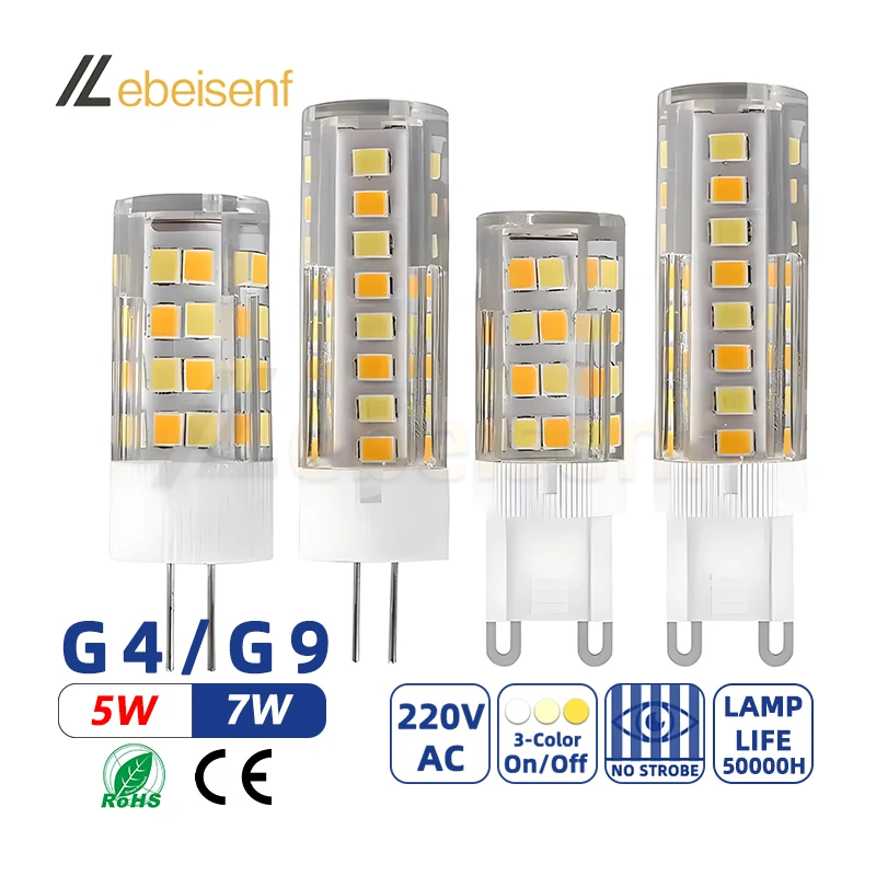 Цоколь лампы G4/G9