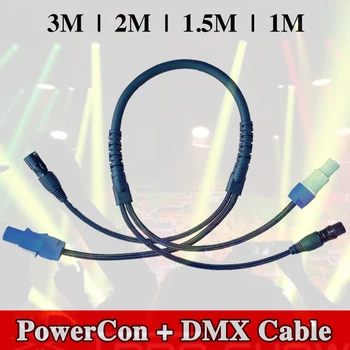 Cavo combinato DMX di alimentazione CA audio per illuminazione DJ Cavo PowerCon 3x2,5 mm2 Connettore XLR a 3 pin per microfono audio con testa mobile a LED da palco.