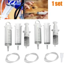 

50-150ml Plastic Syringe Ring + Syringe Connector Disposable Nutrient Solution Sterile Large Hydroponic Plastic Feeding Syringe