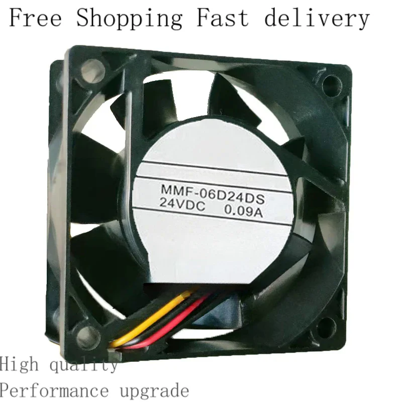 

MMF-06D24DS Dc безщеточный электрический вентилятор охлаждения двигателя