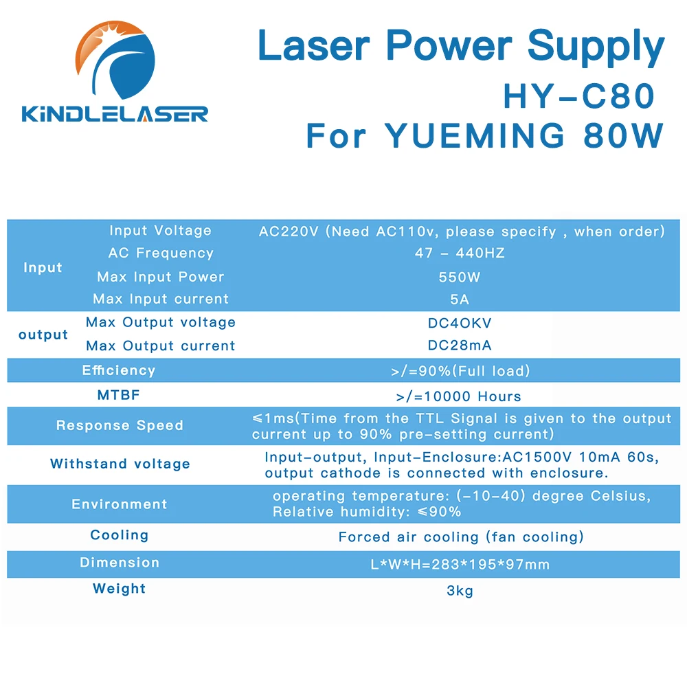 KINDLELASER HY-C80 CO2 레이저 전원 공급 장치 80W YUEMING 조각/절단기 빠른 배송