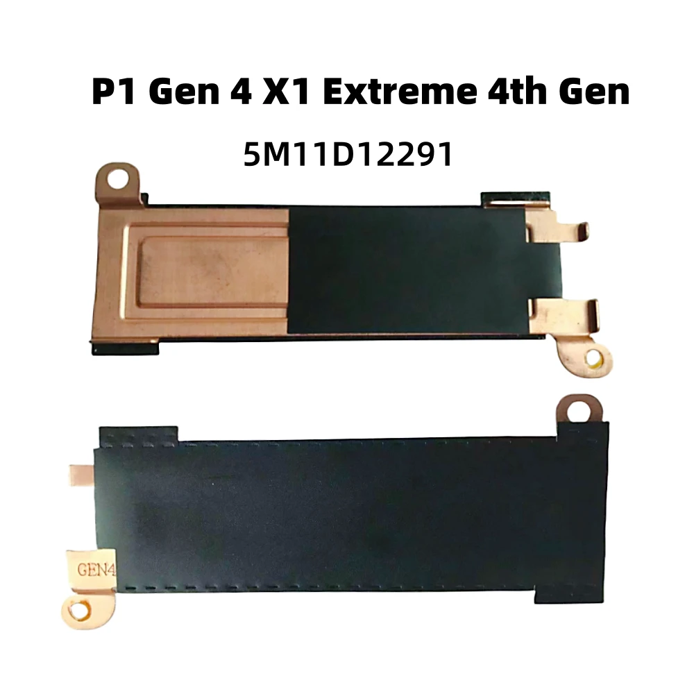 Placa de Escudo Térmico para Lenovo Thinkpad Suporte Ssd Hdd Heatsink Cover Gen x1 Extreme Asm Fru 5m11d12291 Marca