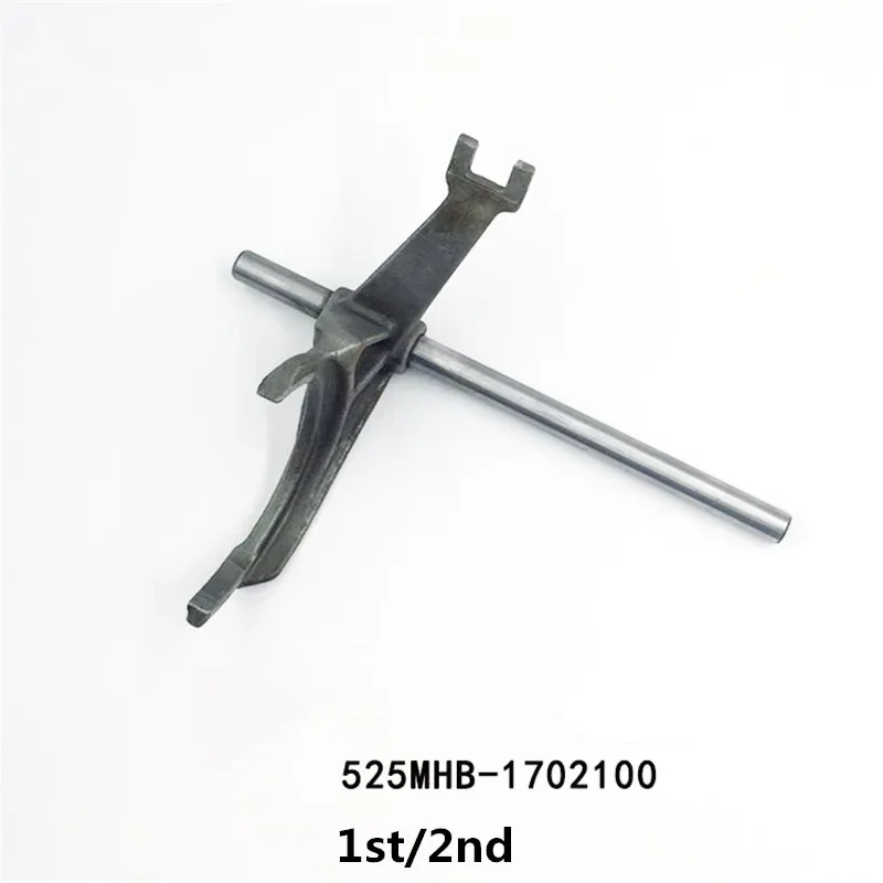 

Transmission Shift Fork For Chery Arrizo 5/7 Tiggo 3/5 A3 Chance J3 M11 525MHB-1702100/ 525MHB-1702200/ 525MHB-1702300