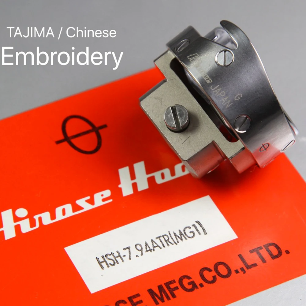 

ORIGINAL HIROSE HSH-7.94ATR(MG1) ROTARY HOOK FOR TAJIMA COMPUTER Embroidery Machine