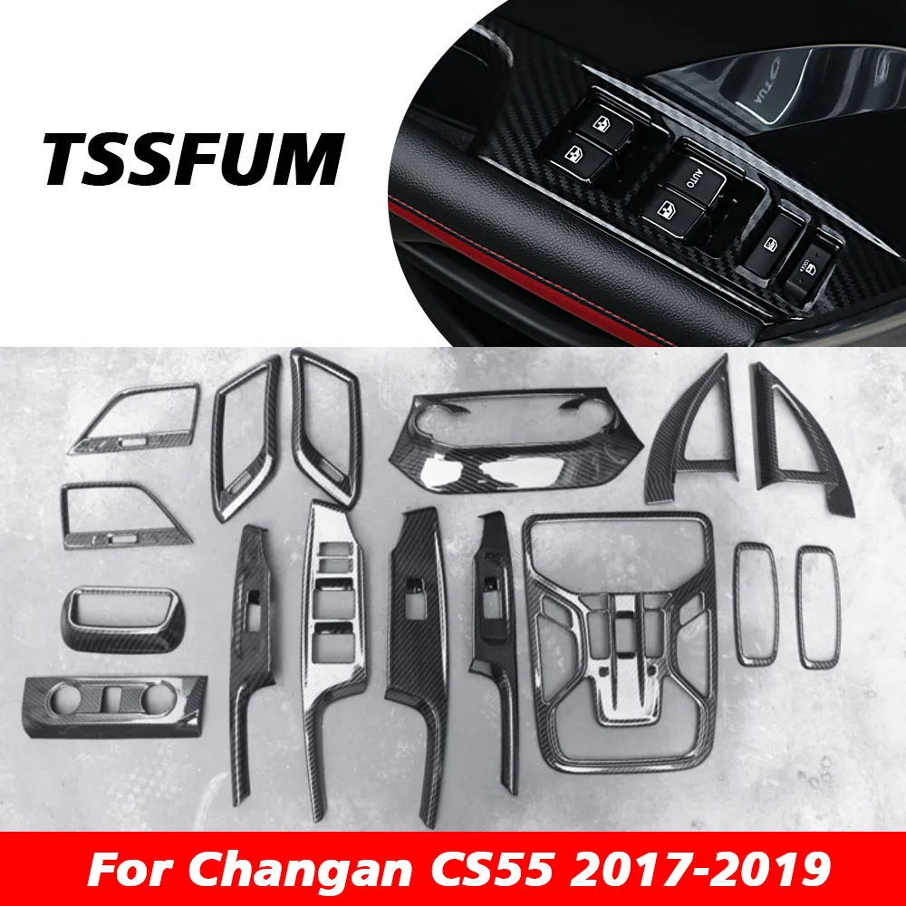 

Новый Автомобильный интерьер из углеродного волокна полный комплект наклеек панель переключения передач для Changan CS55 2017 2018 2019 автомобильные аксессуары