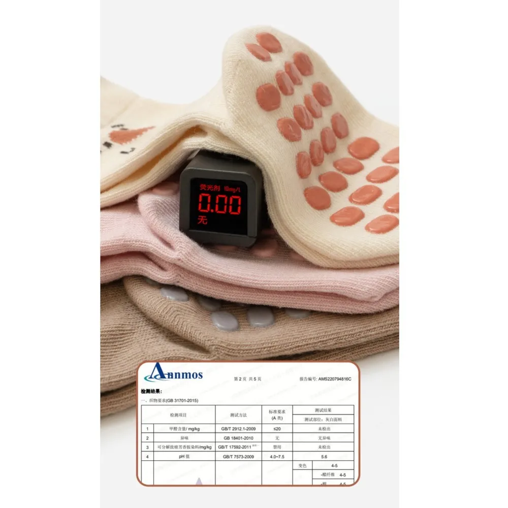 5Pairs Funny Baby Non Slip Floor Sock Cute Infant Girl Cotton Socks Autumn Anti Slip Children's Knee Sock 0-5Years