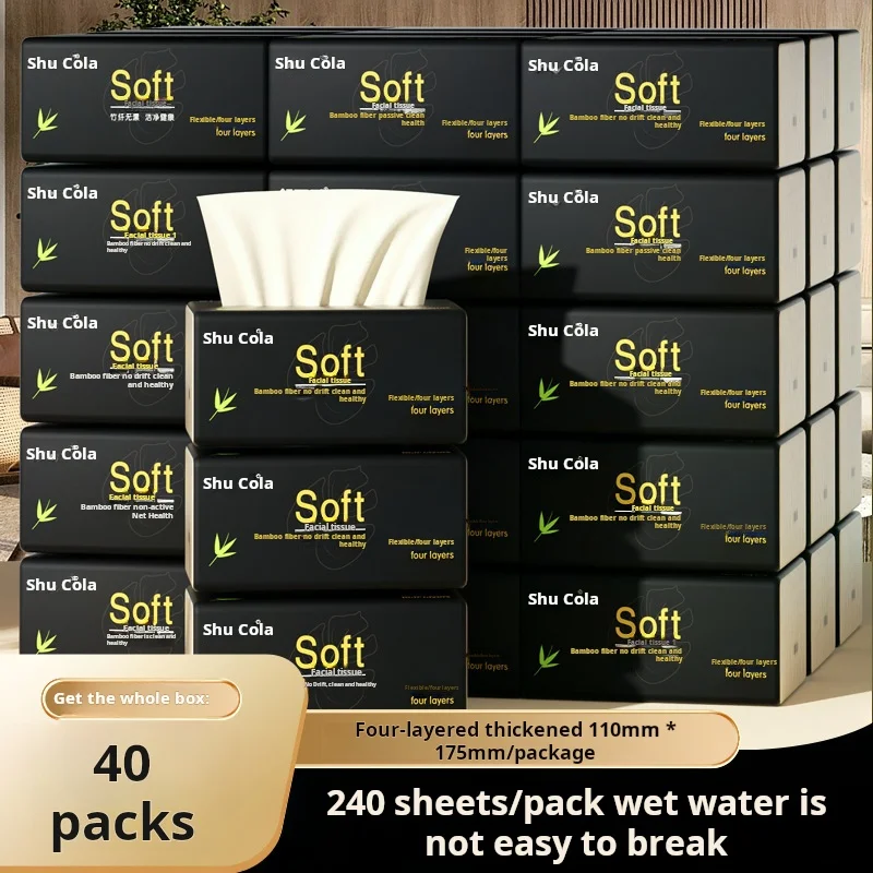 40 packs of four layer thick bamboo pulp natural color toilet paper napkins 240 sheets of toilet paper for home use toilet paper