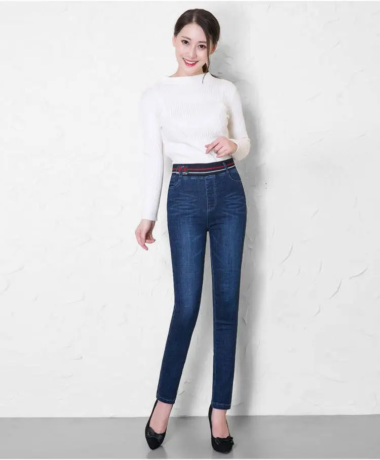 Oversize 40 Stretch Skinny Jeans Women Elastic High Waist Patchwork Pencil Vaqueros Casual Denim Pants Spring Cowboy Leggings