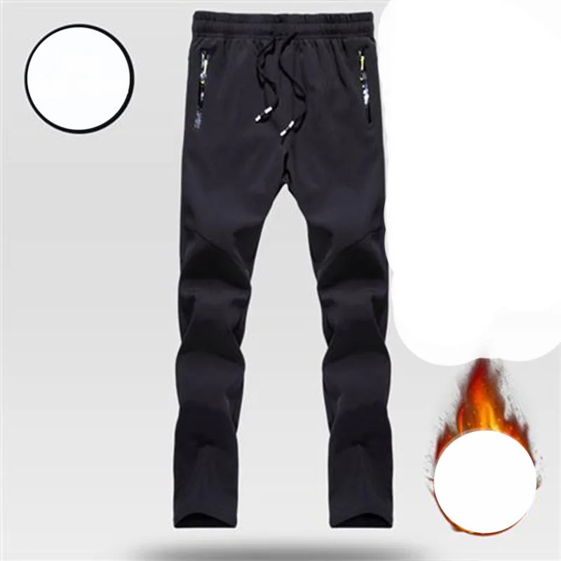 Winter KPOP Fashion Style Harajuku Slim Fit Trousers Loose All Match Sport Casual Pants Ventilate Climbing Trousers Plush Pants