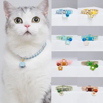 귀여운 멀티 컬러 체크 무늬 고양이 목걸이, 개 벨 목걸이, 고양이 달콤한 목걸이, 조절 가능한 강아지 새끼 고양이 목걸이, 벨 펜던트