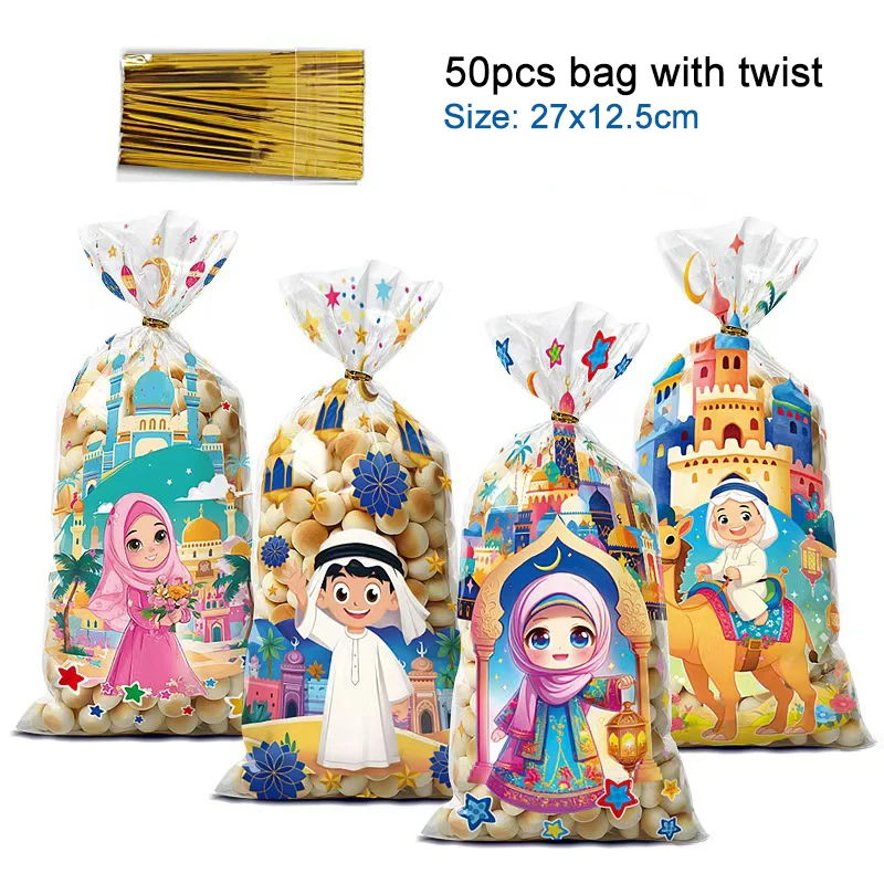 50pcs Islamic Muslim Gift Bags Eid Mubarak Plastic Candy Cookie Treat Bag Ramadan Baking Packaging Decoration Supplies 2025 New