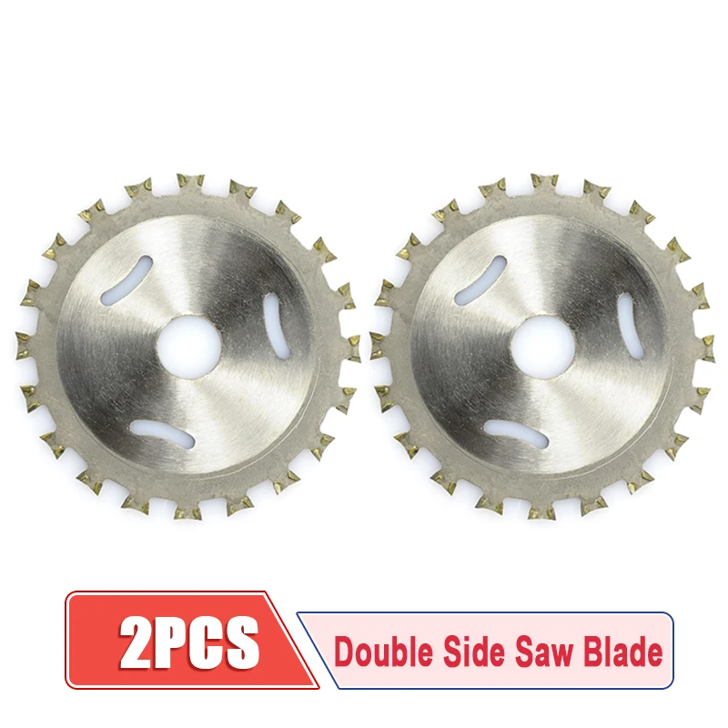2PCS