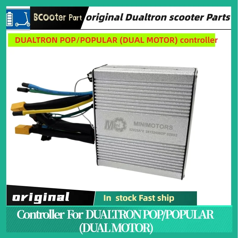 Contrôleur LED Original pour Dualtron Mini - Sport
