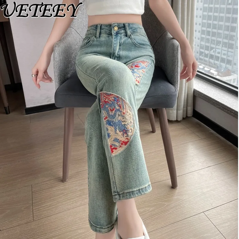

New Chinese Style Embroidery Straight Jeans Women 2024 Spring Summer New Blue High Waist Ankle-Length Cigarette Pants Trousers