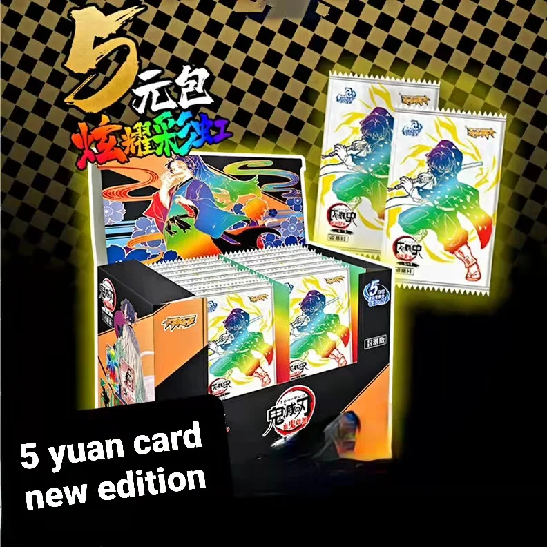 20 packs new