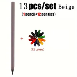 Deluxe Refillable Metal Pencil Set - Premium Finish (Beige)