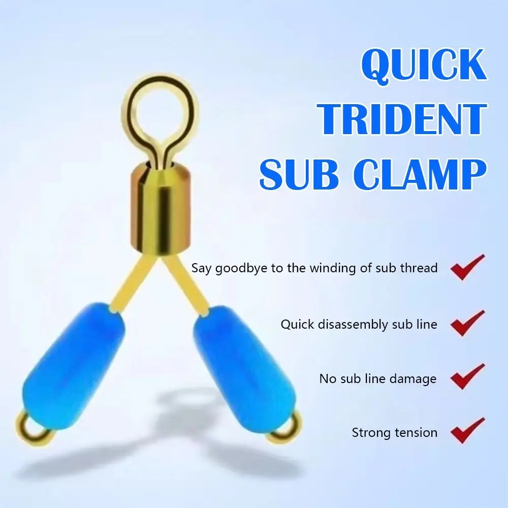 Fishing Tool 5PCS New Tying tool Swivel Space Bean Eight Type Double hooks Contactor Device Fishing Line Space Bifurcation