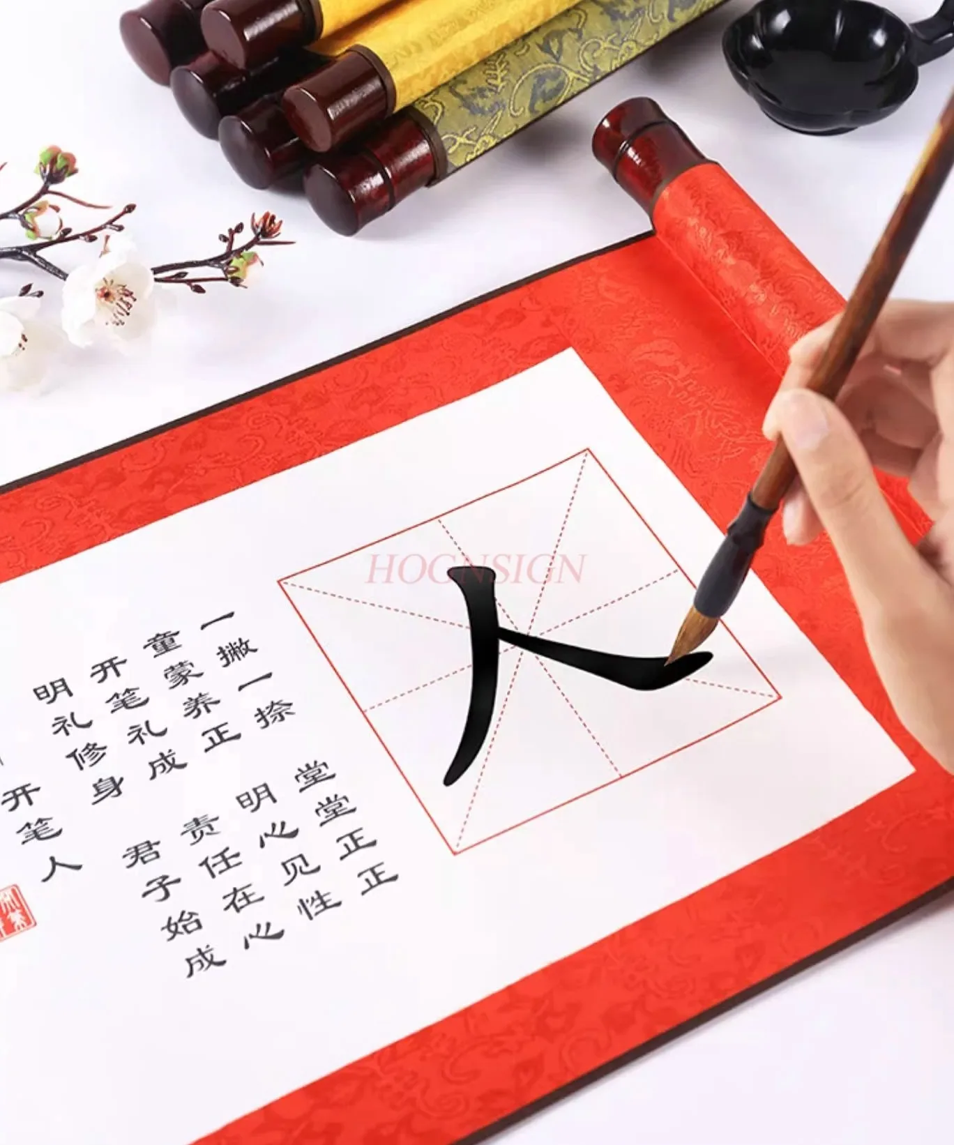 개회식 물 쓰기 천 캐릭터 스틱, 학생 붓 세트, 서예 스크롤, 1 개