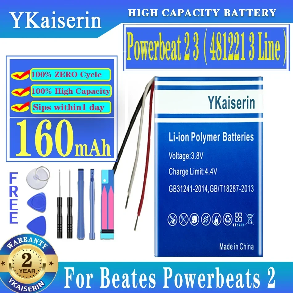 Ykaiserin Batteria Powerbeat 2 3 (481221 3 Line) 160Mah Per Beates Powerbeats 2 Wireless Pb2 3 Powerbeats 3 Batterie Powerbeats2