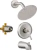 Tub Shower Faucet Set (Valve Included) with 6-Inch Rain Shower Head and Tub Spout Single-Handle Tub and Shower Trim Kit Brushed 1