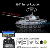 1/16 7.0 2.4G Henglong King Tiger RC Tank FPV 3888A 360 Turret Barrel Recoil Smoke Effect Armored Adult Toy TH17536-SMT7 1