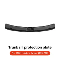 YZ Anti-Scratch Trunk Protector Guard with TPE Mat Rear Cargo Bumper Cover (MY Juniper)