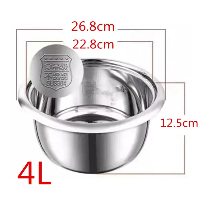 Rice Cooker Parts 304 stainless steel rice cooker inner container Pot Replacement Accessories Rice Cooker liner 4L