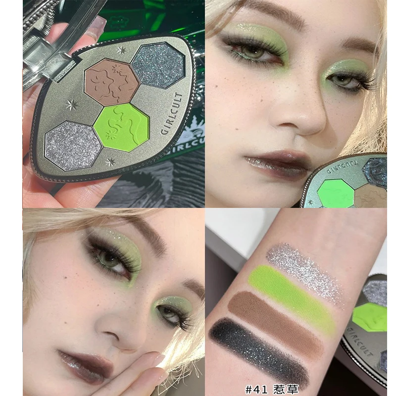Girlcult Makeup Eyeshadow Palette Four Colour Matte High Pigment Eyeshadow Palette Blue Aurora Chameleon eye shadow eye shadow plate