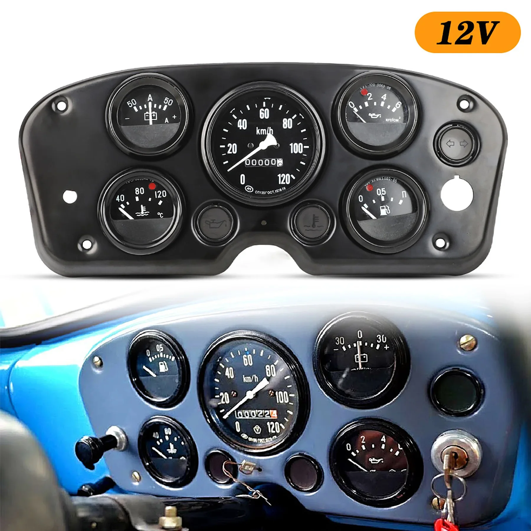 

5 In 1 Speedometer Water Temp Gauge Volts Gauge Kit Instrument Panel Complete Universal/Long Meter Instrument Panel Complete