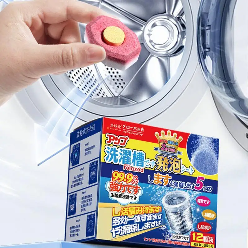12pcs Washing Machine Cleaning Tablets Penetrating Deep Clean Washer Cleaner Tablets Effervescent Washing Machine Cleaner Washing Machine Tablets Washing Machine Cleaner Tablets Detergent Tablets