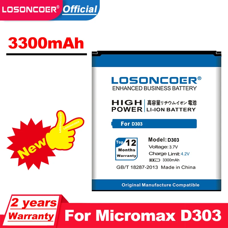 LOSONCOER 3300mAh D303 Аккумулятор для Micromax аккумулятор | Мобильные телефоны и аксессуары