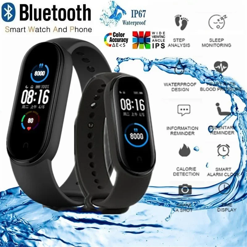 M5SmartWatchColorScreenStepCountingMultiSportModeMessage