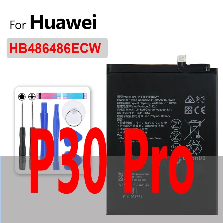 31960 - BATTERIA HB596074EEW P40 PRO PLUS ELS-N39E 02353RBL - SVP - HUAWEI - 02353RBL