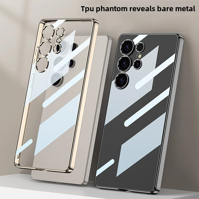 Electroplated Wireless Charging Protective Phone Case - Solid Color Hard Shell Cover