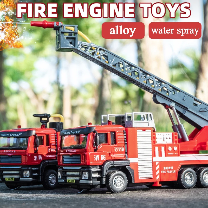 Simulation alloy fire truck can sprinkle water fire truck sprinkler model children's sound and light pull back toy car