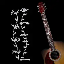 

New DIY Electric Acoustic Guitar Stickers Inlay Decal Ultra Thin Fretboard Guitar Sticker Part Strings Instrument Accessories