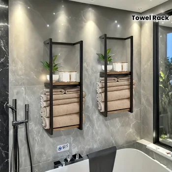 2-Tier Towel Rack 1